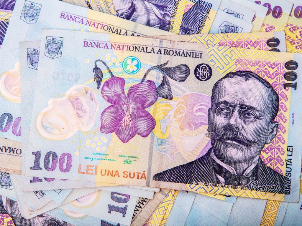 Romanian money, 100 Lei